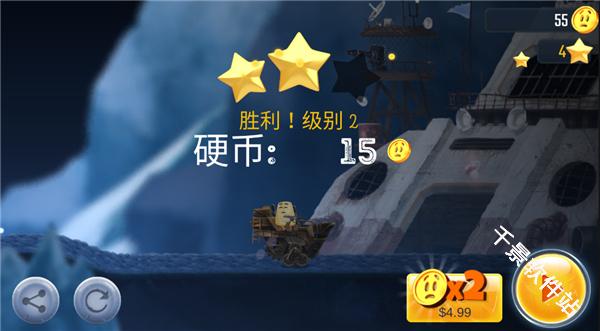 绝望3黑暗地心