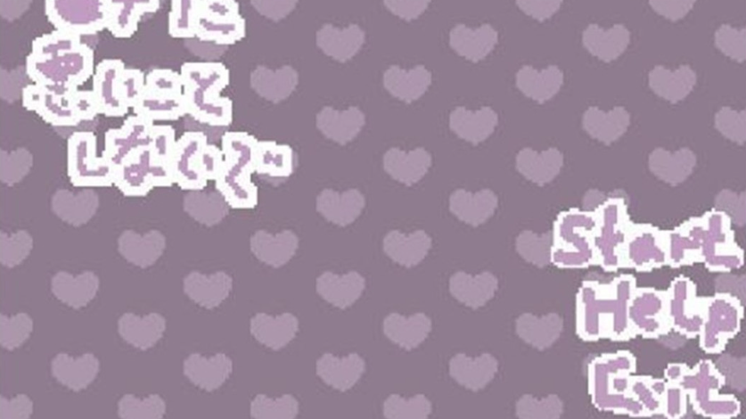 不要打扰娜娜睡觉