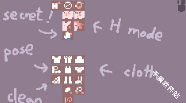 不要打扰娜娜睡觉