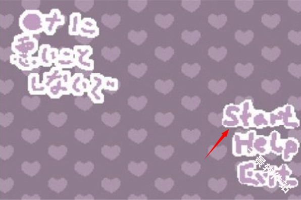 不要打扰娜娜睡觉