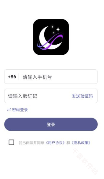梦纪元