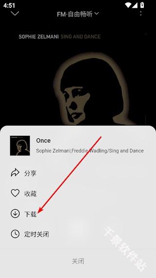 雀乐音乐