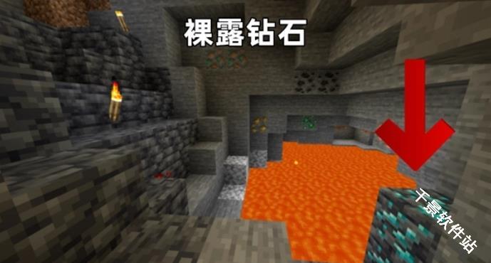 我的世界1.21国际版