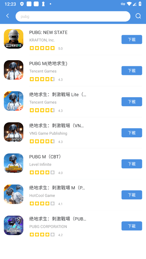 GamesToday安卓版
