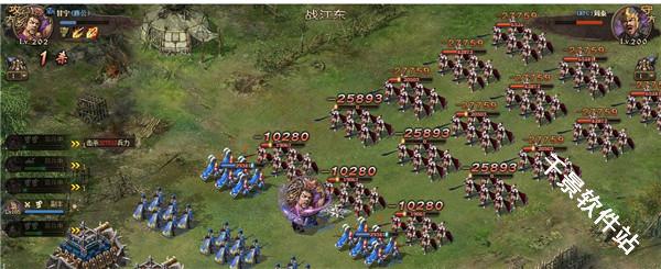 攻城掠地傲世堂