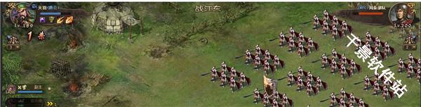 攻城掠地傲世堂