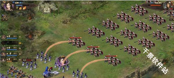 攻城掠地傲世堂