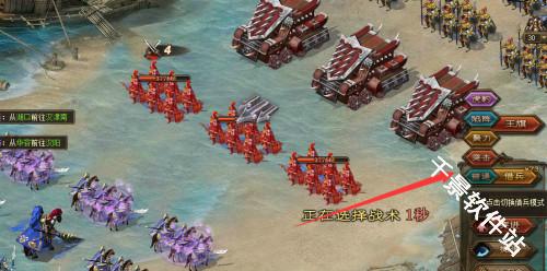 攻城掠地傲世堂