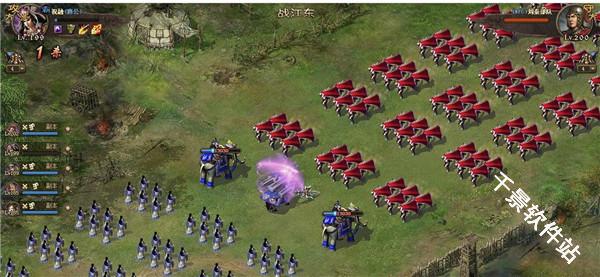 攻城掠地傲世堂