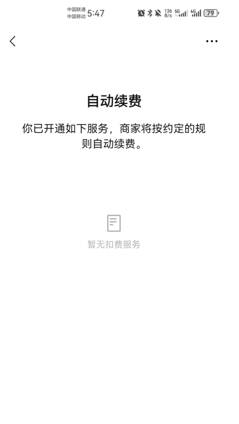 试卷宝