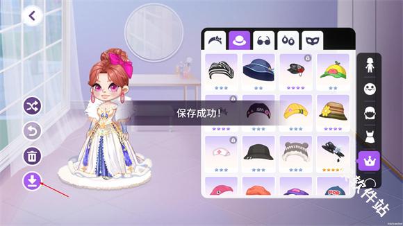 尤雅时间