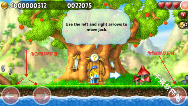 不可思议的杰克