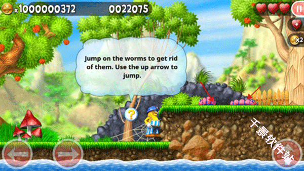 不可思议的杰克