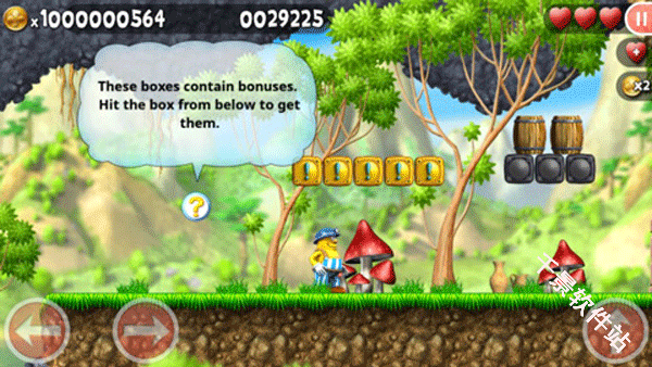 不可思议的杰克