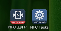 NFC工具箱Pro
