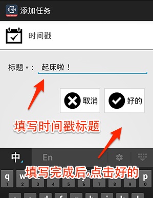 NFC工具箱Pro