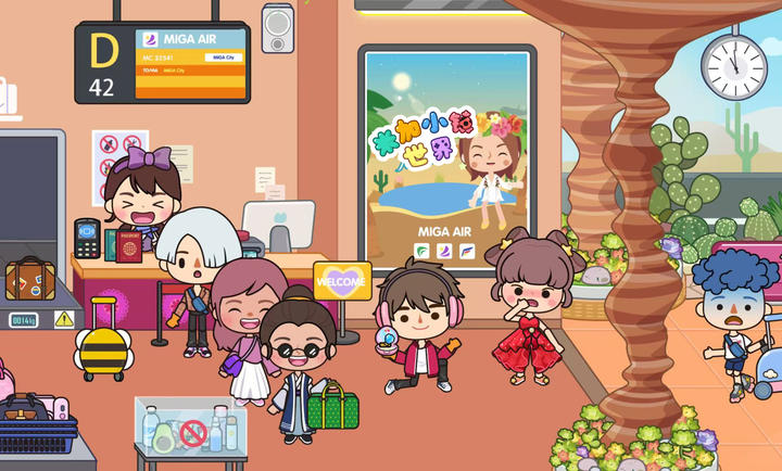 米加小镇世界沙漠飞机场截图4