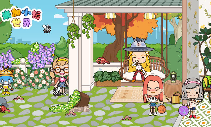 米加小镇世界沙漠飞机场截图2