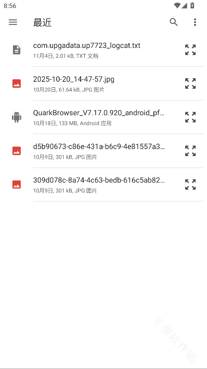 弦电子书同步器