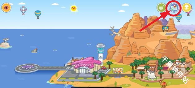 米加小镇世界沙漠飞机场