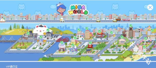 米加小镇世界沙漠飞机场