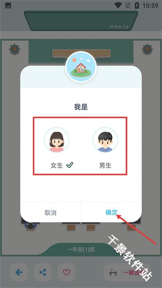 柠檬自习室