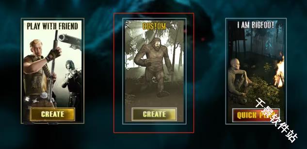 大脚怪狩猎多人联机版