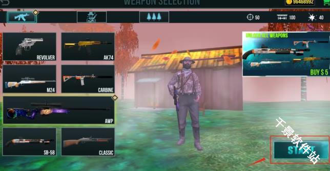 大脚怪狩猎多人联机版