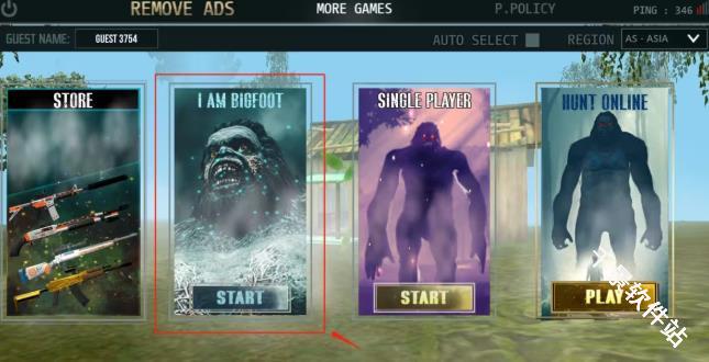 大脚怪狩猎多人联机版