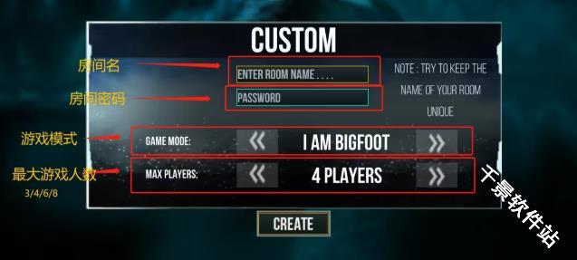 大脚怪狩猎多人联机版