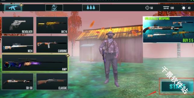 大脚怪狩猎多人联机版