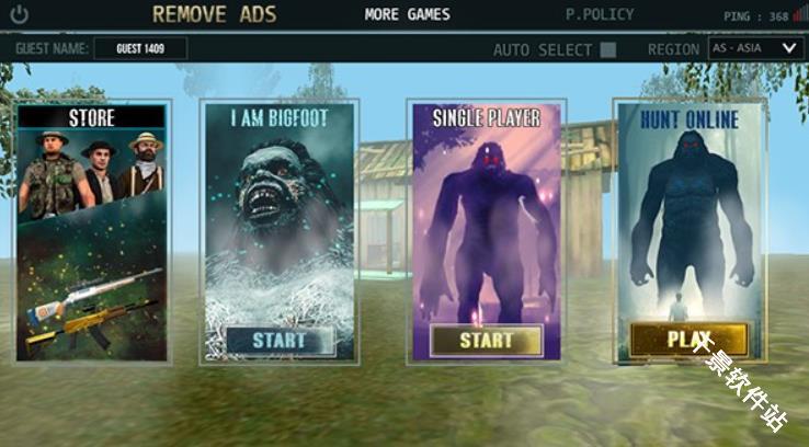 大脚怪狩猎多人联机版