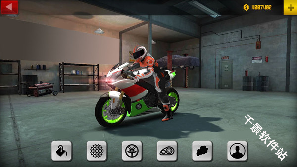 城市暴走摩托车