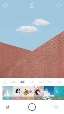 Foodie美食相机