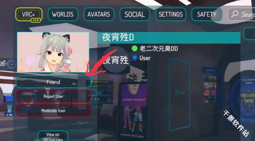 VRChat
