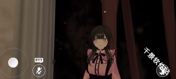 VRChat
