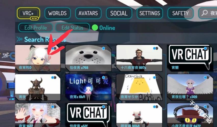 VRChat