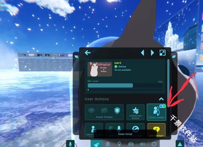 VRChat