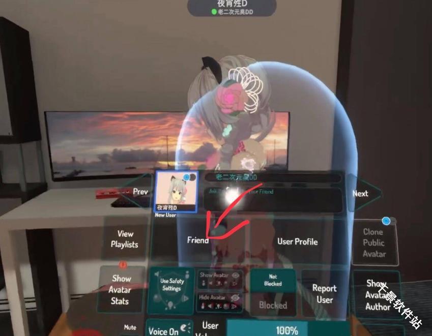 VRChat