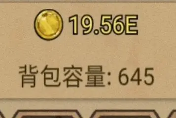 奇境小镇