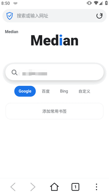 MedianBrowser截图2