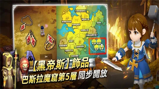 月光雕刻师截图3