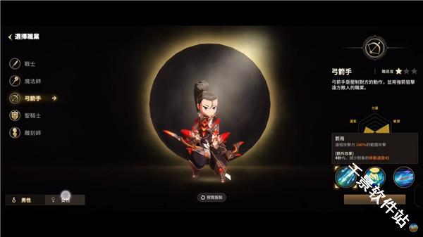 月光雕刻师