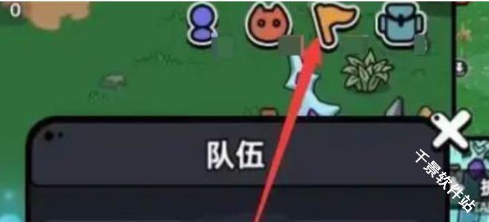 英勇之地