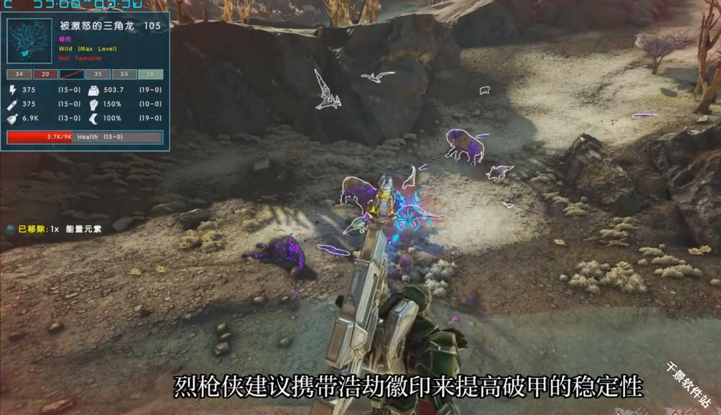 地下城堡2黑暗觉醒
