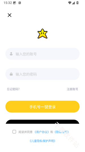 豆纸