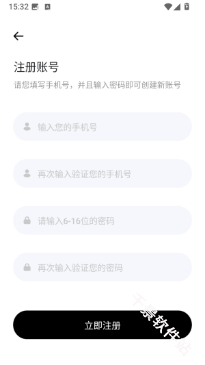 豆纸