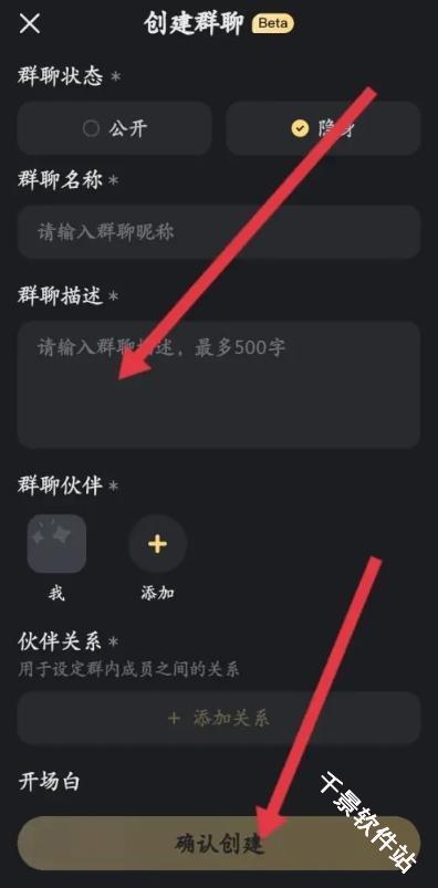 星野老旧版本