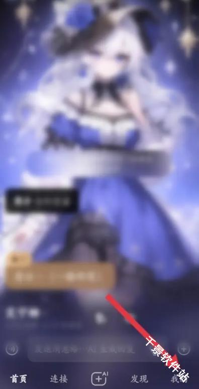 星野老旧版本