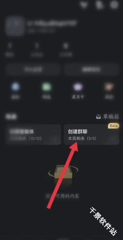 星野老旧版本